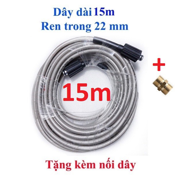 ống Dây Xịt Rửa Xe Áp Lực Cao 3 Lớp Lõi 10M-15M- 20M-30M [Ren 22mm-22mm ]