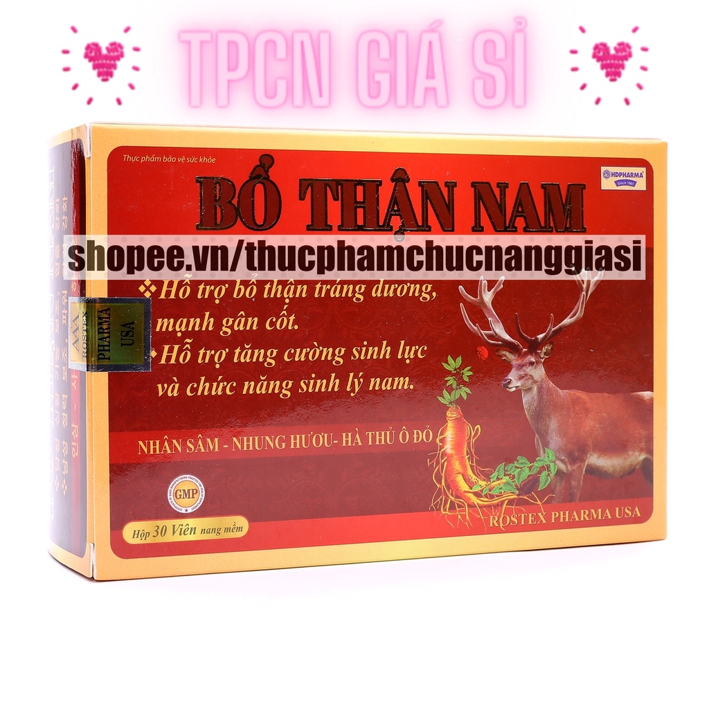 [Vỉ] Viên uống Bổ Thận Nam tăng cường sinh lý, cương cứng, giảm xuất tinh sớm - Hộp 30 Viên
