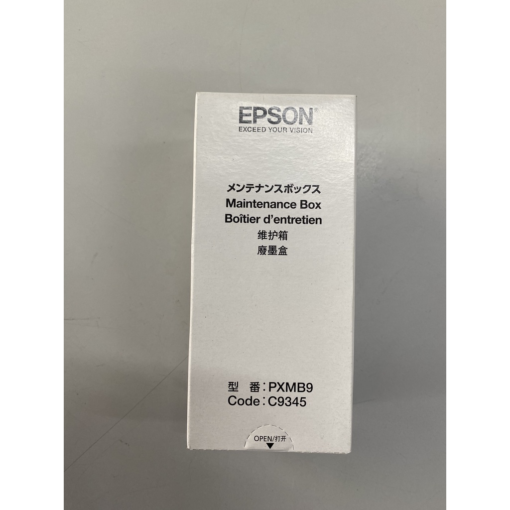 Hộp Mực Thải C9345 Cho Máy Epson L8050.L18050L15150/L15160/L15180/L6550/L6580/M15140/M15180