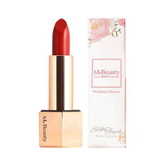 Son Mebeauty Silk Touch Matte Lipstick Wedding Collection - #MB01
