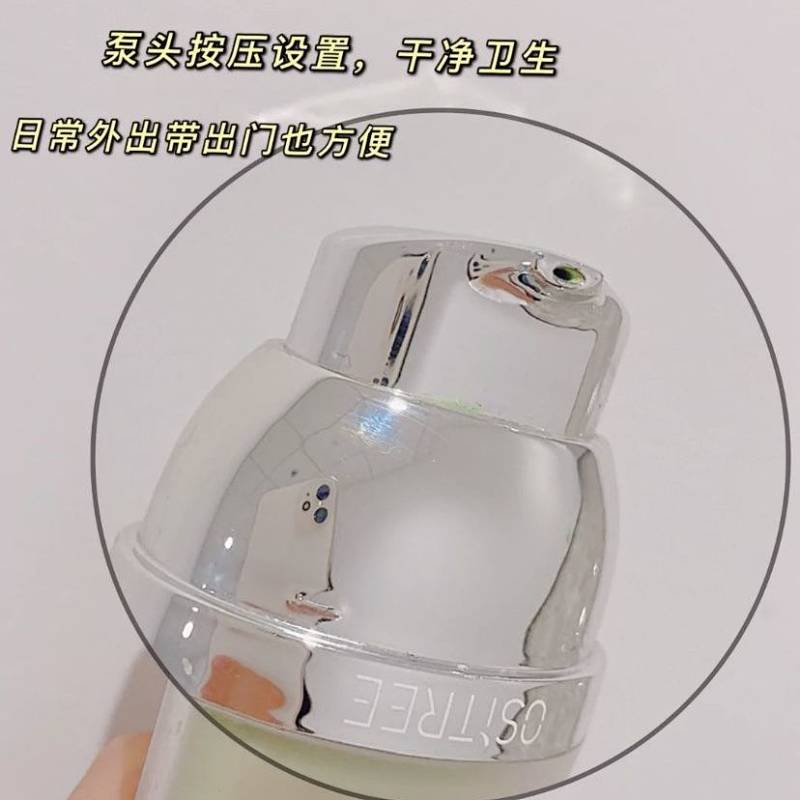 Kem lót trang điểm làm sáng da che khuyết điểm thay đổi màu sắc không giả gỗ Willow | BigBuy360 - bigbuy360.vn