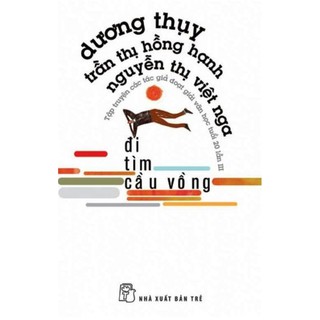 Đi Tìm Cầu Vồng