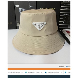 Mũ bucket vành rộng Prada