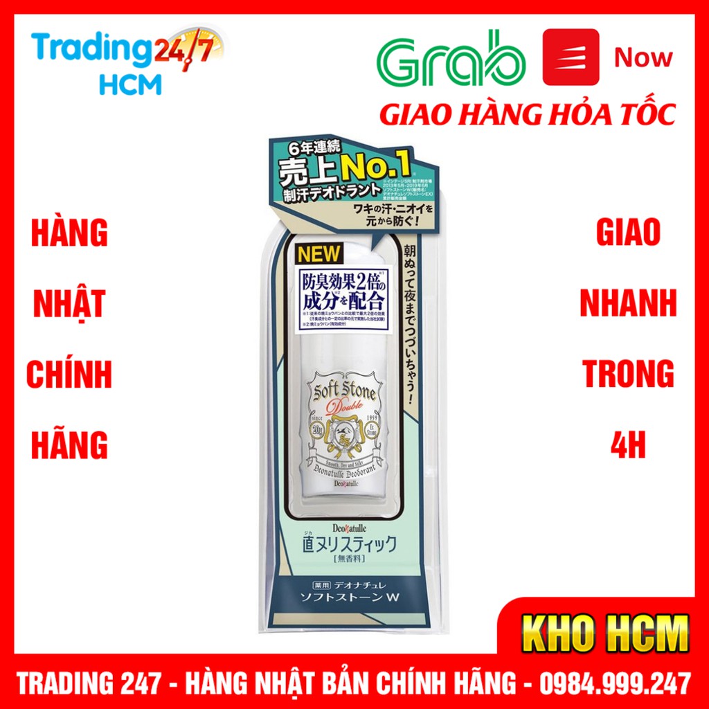 [Giao hàng HCM - 4h] Lăn Nách Đá Khoáng Softstone Double Deonatulle 20g - Nội địa Nhật Bản