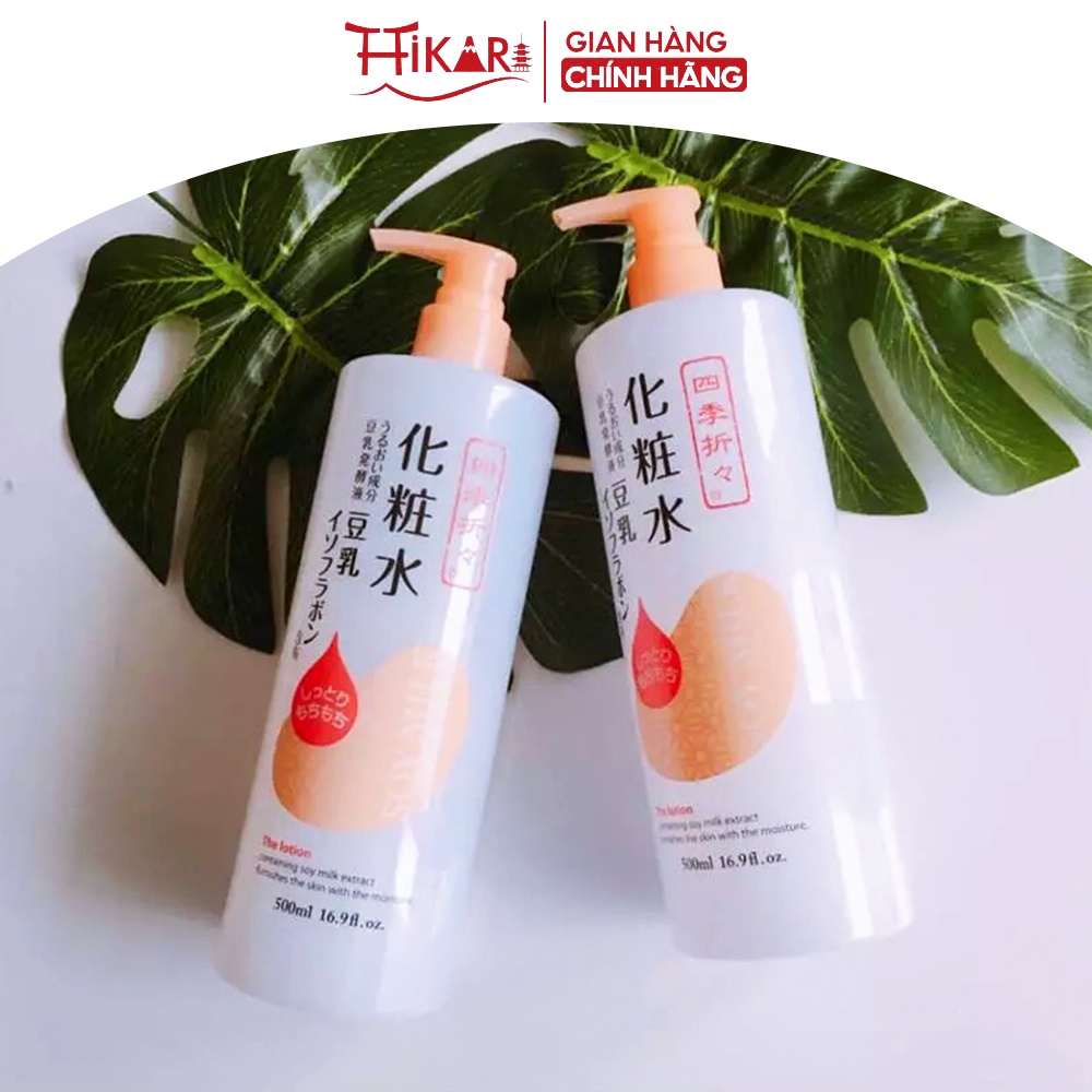 Nước hoa hồng Kumano Shikioriori Soy Milk Moisturizing Lotion chiết xuất sữa đậu nành dưỡng da 500ml