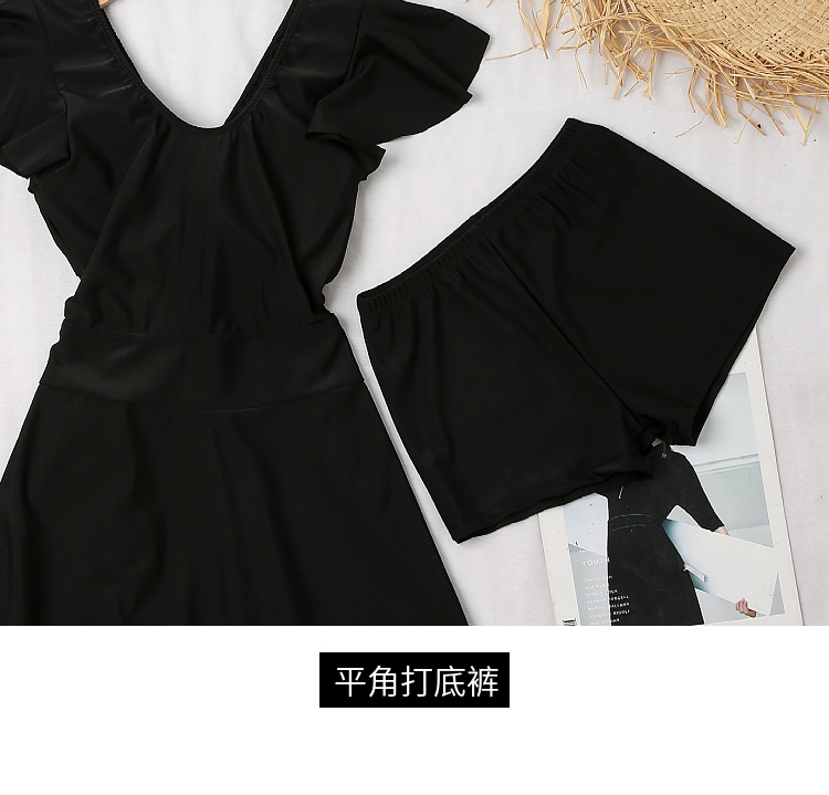 Set Đồ Bơi 2 Mảnh Màu Trơn Quyến Rũ Cho Nữ | BigBuy360 - bigbuy360.vn