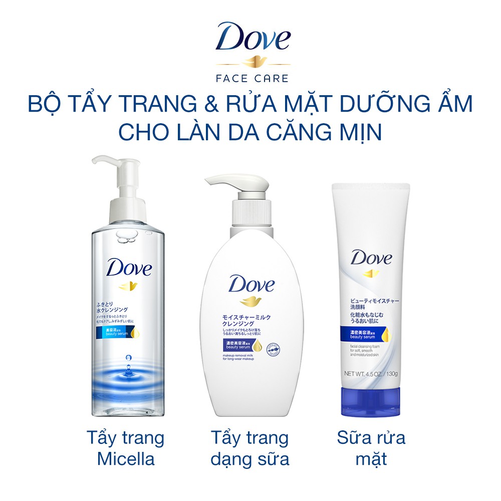 [HB Gift] Sữa rửa mặt Dove tinh chất - Serum cấp ẩm và cho da mềm mượt 30g