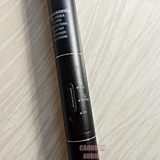Micro hội nghị Sunrise SM-2800