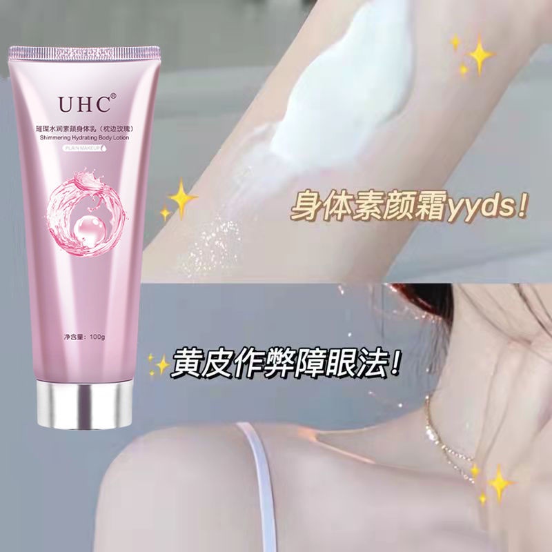 Kem Che Khuyết Điểm Toàn Thân Chống Thấm Nước Và Mồ Hôi Làm Sáng Da