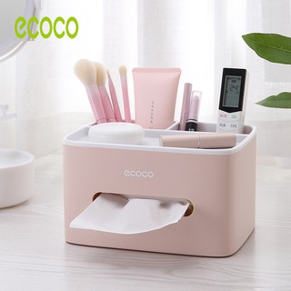 HỘP ĐỰNG GIẤY ĂN VÀ ĐỰNG VẬT DỤNG CÁ NHÂN ECOCO E1602