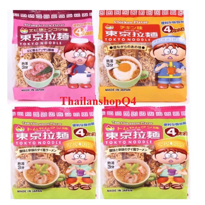 (HCM) Mỳ cho bé Tokyo Noodle Nhật 120g HSD 8/2022