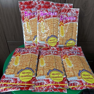 Mực Bento gói lớn 20g Thái Lan