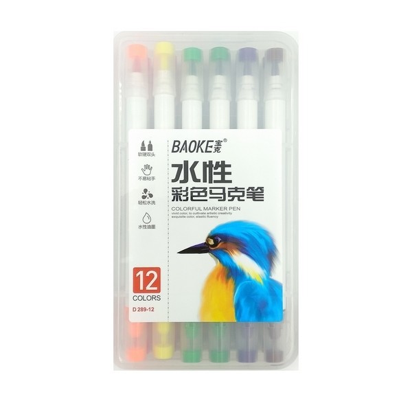 Bút Lông Tô Màu 2 Đầu Cứng và Mềm Baoke D289-12 ( 12 màu)