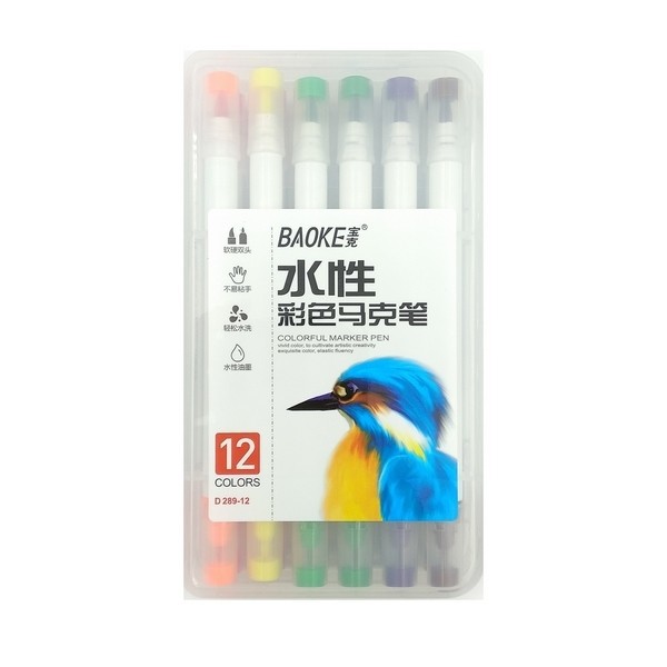Bút Lông Tô Màu 2 Đầu Cứng và Mềm Baoke D289-12