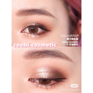 [Săn sale] Bảng mắt Colourpop - phấn mắt Colourpop - Eye Palette