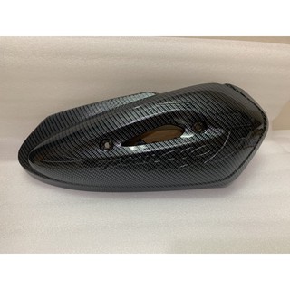 ỐP BÔ SH MODE CARBON (LOẠI LỚN) 2013-2019 – CHÍNH HÃNG ARTISTAR