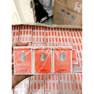 Dầu gió đỏ Siang Pure Oil Thái Lan 3cc