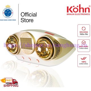 Đèn sưởi nhà tắm Braun Kohn Luxury KU02PG 2 bóng có quạt thổi