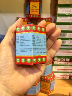 ✅ DẦU CÙ LÀ CON HỔ ĐỎ TIGER BALM (Red Ointment) 30gr