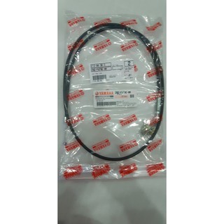 Dây mở yên xe Exciter 150