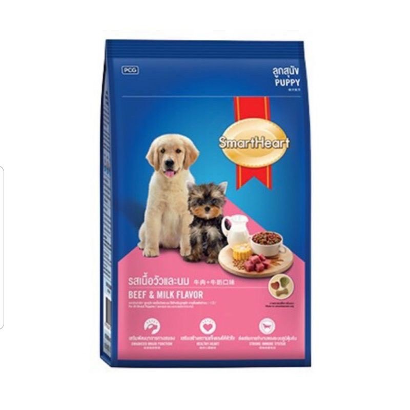 [SIÊU RẺ COMBO 5 túi] [400g] Hạt SmartHeart Puppy cho chó con vị bò & sữa - cậu vàng pet shop