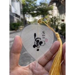 Lá bồ đề in chữ LỘC