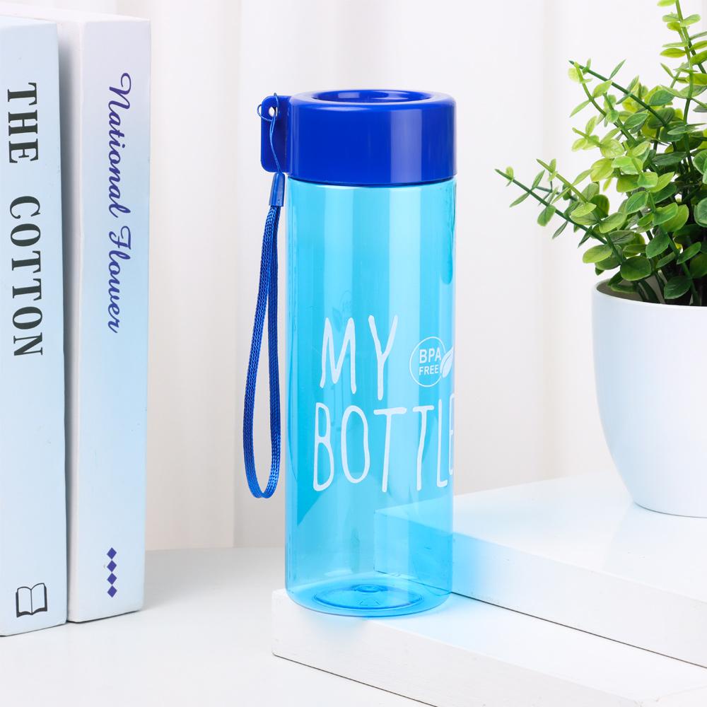 Bình Nước Thể Thao Bằng Nhựa 500ML