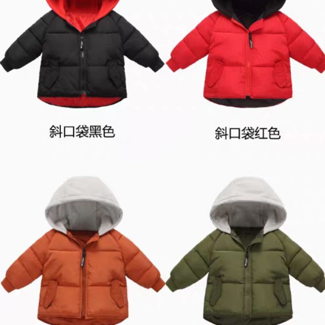 Áo phao trẻ em (sẵn đỏ size 140)