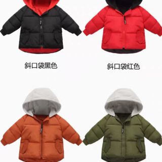 Áo phao trẻ em (sẵn đỏ size 140)