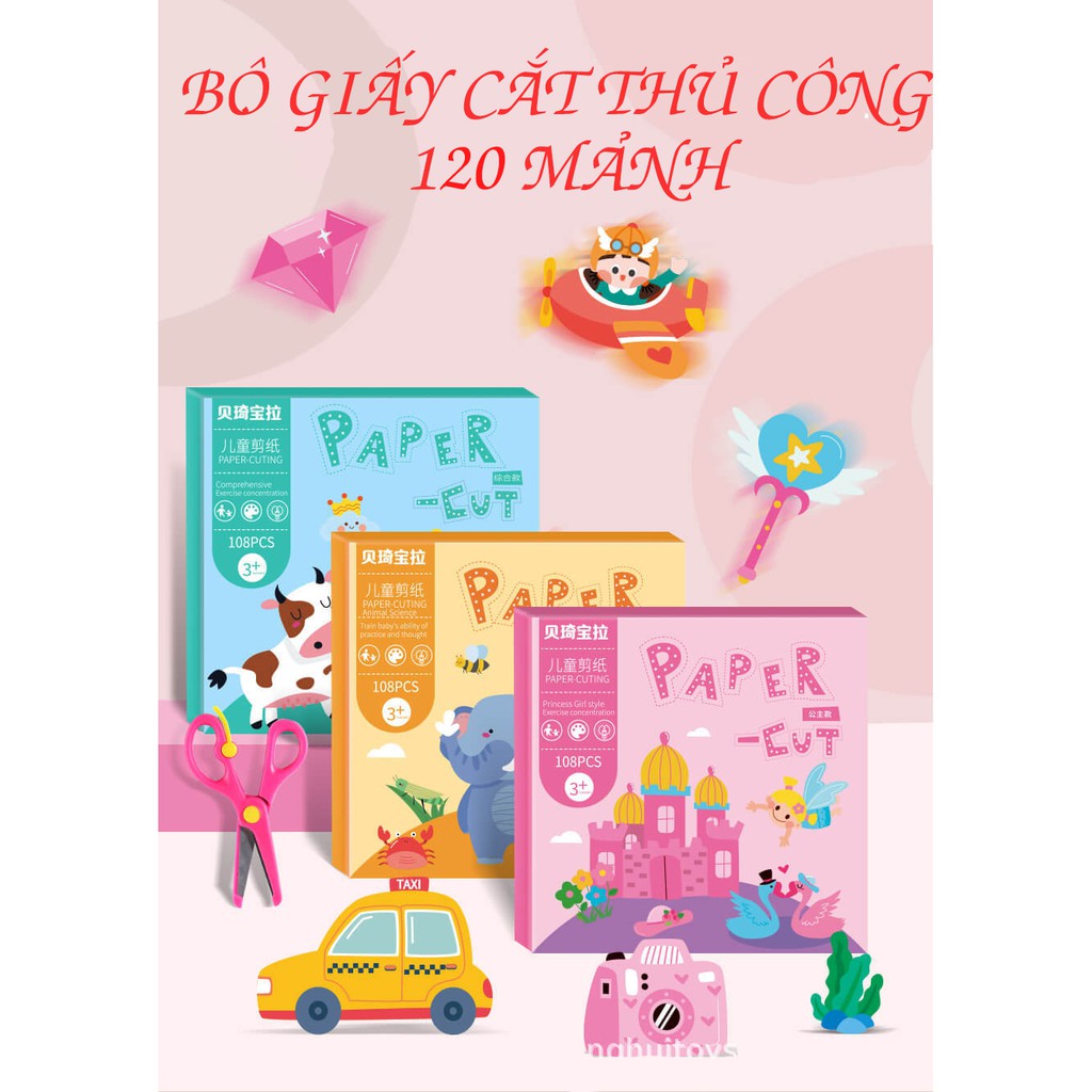 Bộ cắt dán thủ công 120 mảnh vui nhộn dành cho bé