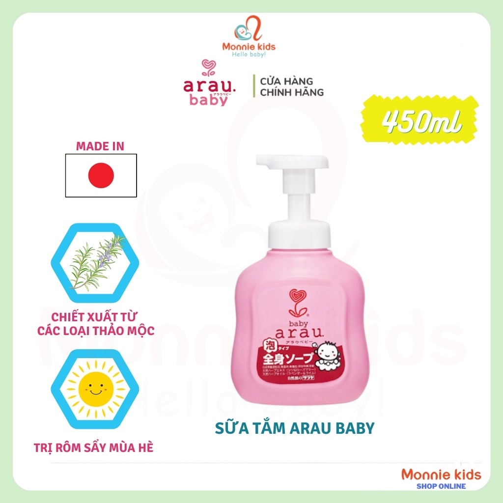 Sữa tắm trẻ em ARAU BABY 450ml, sữa tắm thảo mộc tự nhiên an toàn cho bé - Monnie Kids