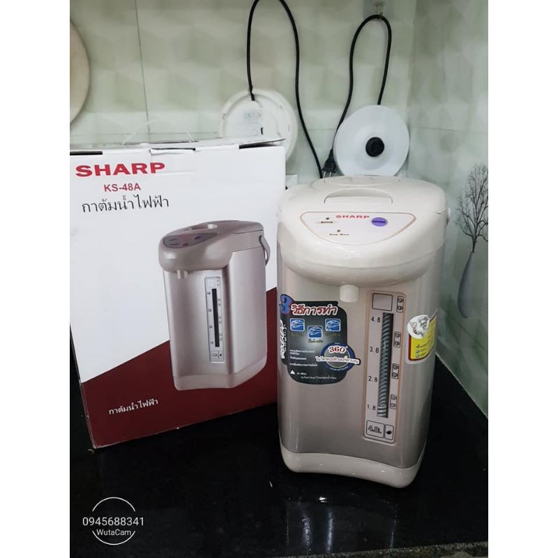 Bình thủy điện phích điện Sharp 4.8L KS-48A