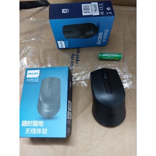Chuột không dây philip M374