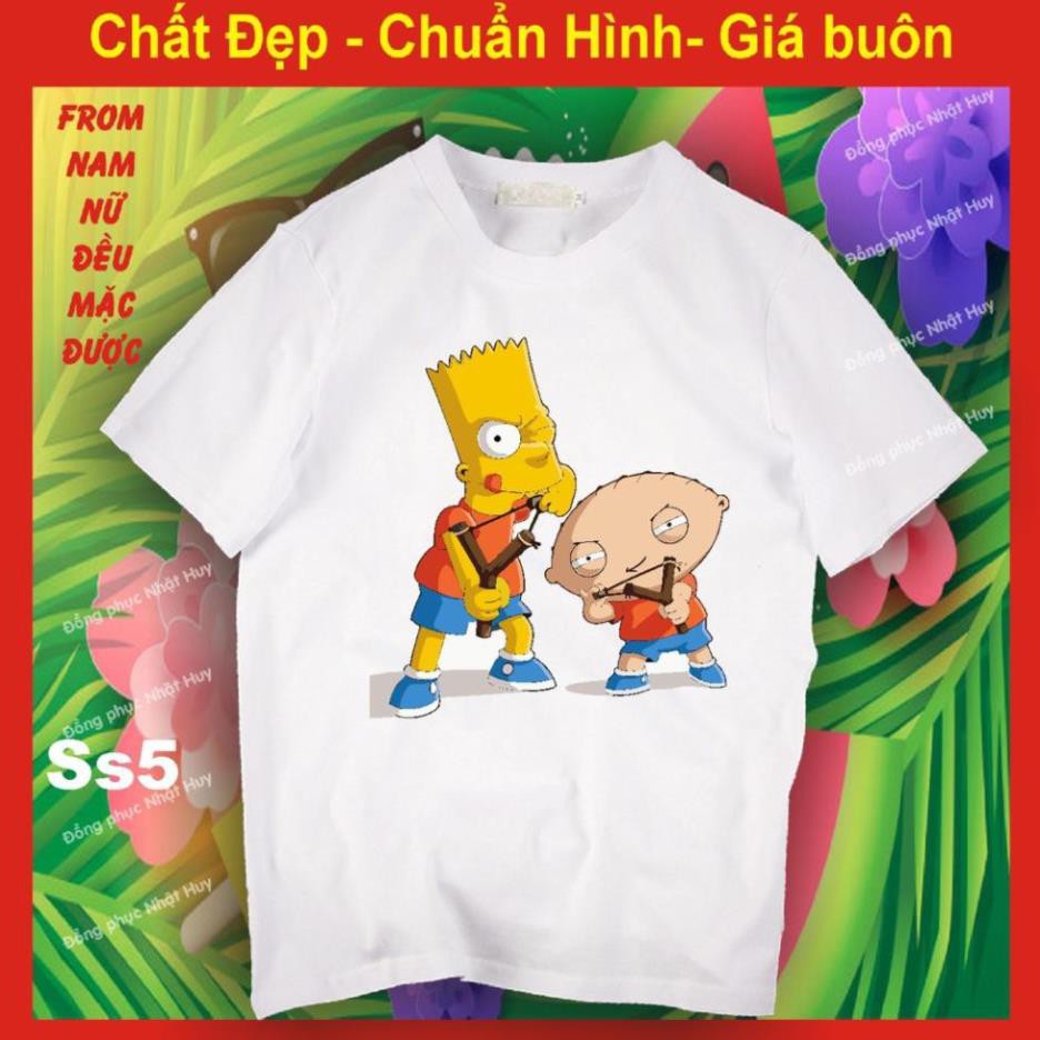 áo thun simpson 5 cao cấp, chất đẹp,bao đổi trả, phông ,simson