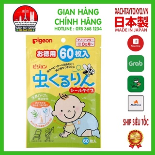 Miếng Dán Chống Muỗi Pigeon Dành Cho Bé