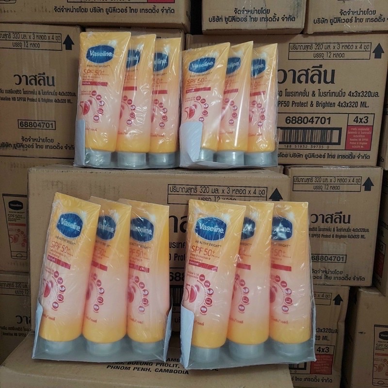 Dưỡng thể Vaseline 50x SPF 50++ 320ml thái lan