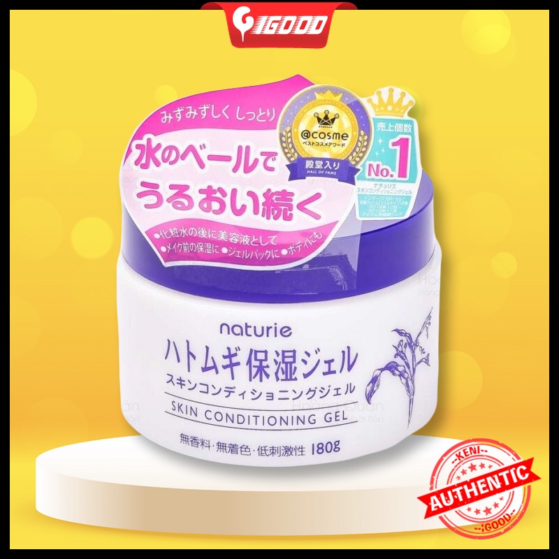Kem dưỡng ẩm hạt ý dĩ Naturie Skin Conditioning Gel 180g Nhật Bản