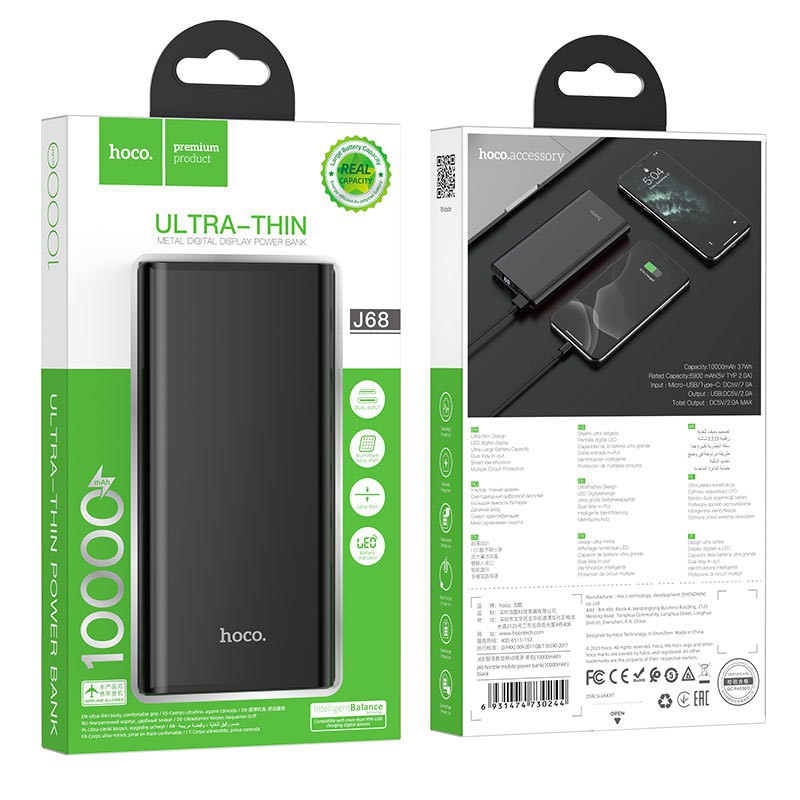 ⚡NowShip⚡ Pin Sạc Dự Phòng Hoco J68 Resourceful 10000 mah 20000 mAh Output 2A, LCD, Vỏ kim loại Phân Phối Chính Hãng