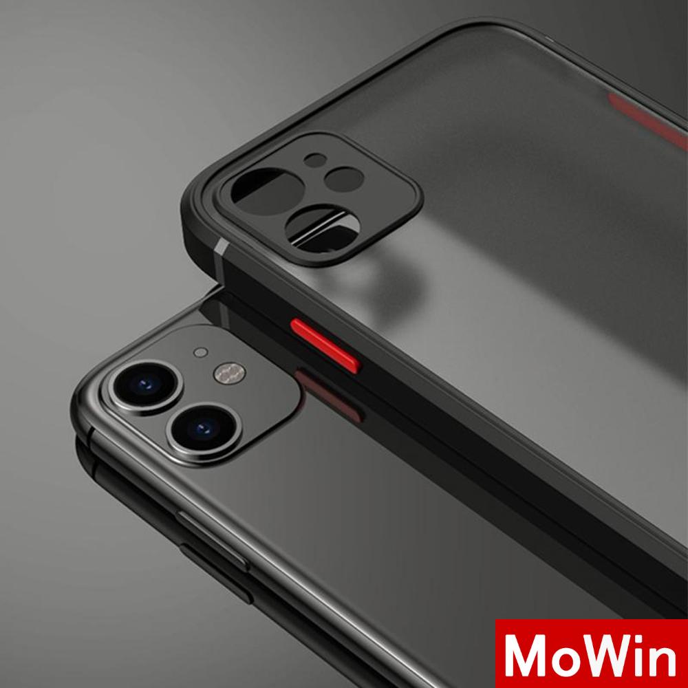 Ốp điện thoại cứng mặt nhám trong suốt cho iPhone 12 8 7 XR 8 Plus 11 XS SE Pro 7 Plus SE 2020 | BigBuy360 - bigbuy360.vn