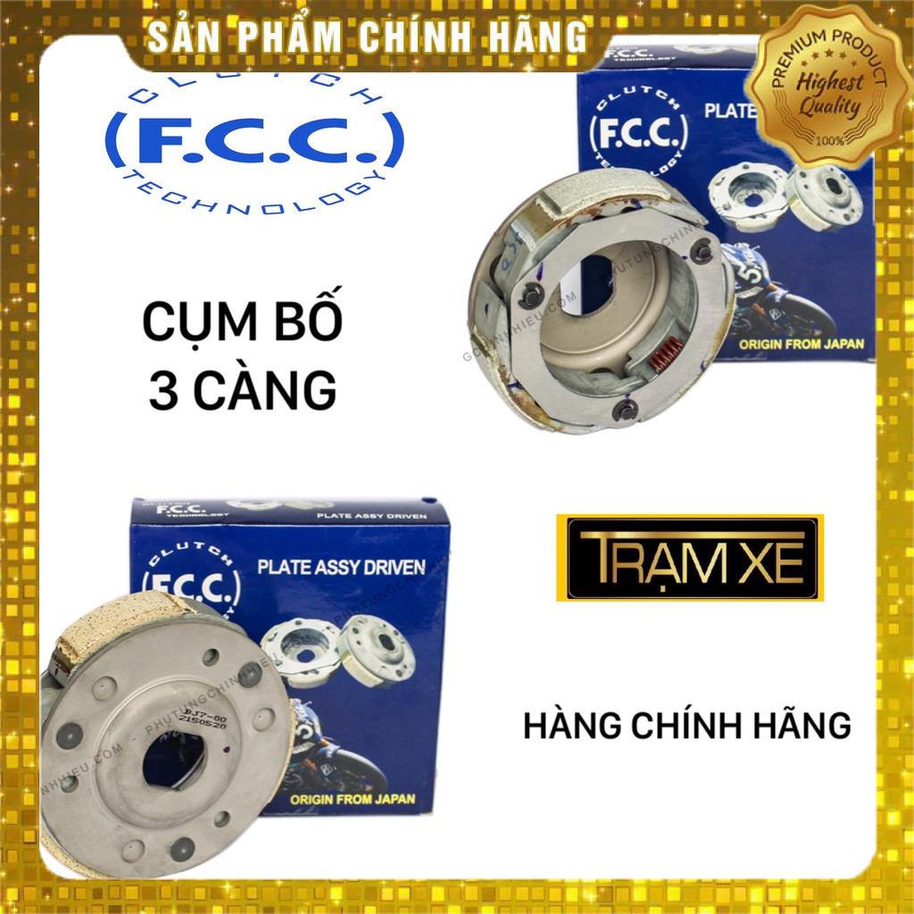 Nguyên cụm bố 3 càng chính hãng FCC xe Honda Airblade 110, Ab 125 150, Pcx, Vairo, Lead, SH, Vision, Yamaha Janus, Nvx