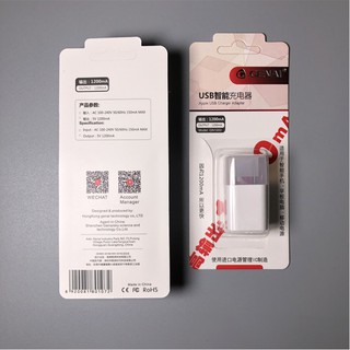 Cốc Sạc GENAI GN-1000