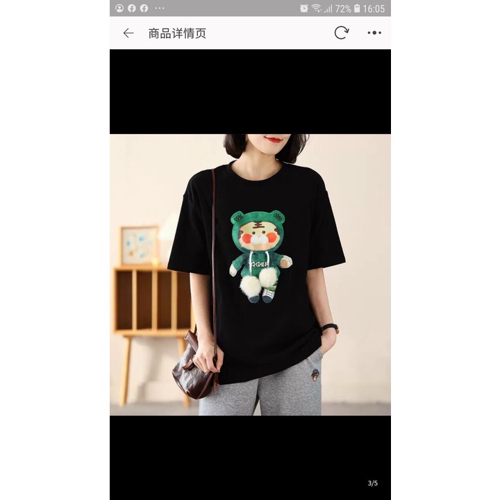 ÁO THUN UNISEX FORM RỘNG CHẤT COTTON 4C | BigBuy360 - bigbuy360.vn