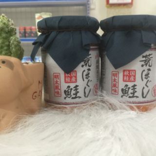Ruốc Trứng Cá Hồi 140g Nhật Bản