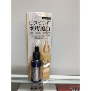 (có bill) Serum căng bóng White beau essence vitamin c nhật bản