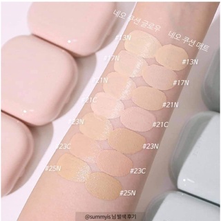 [Hàng trả order, không có dư] Phấn nước Laneige Neo Cushion matte