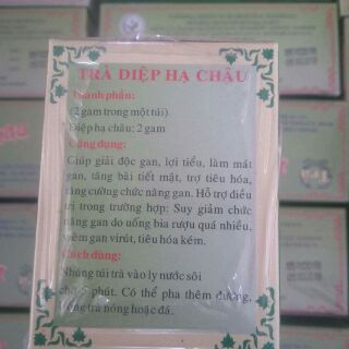 Trà diệp hạ châu