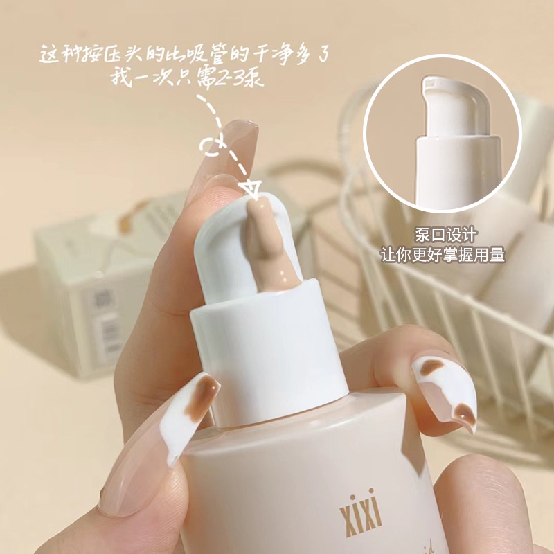 Bộ Phấn Nền Che Khuyết Điểm Dạng Lỏng Chống Thấm Nước Kiềm Dầu NO.467 Thương Hiệu XIXI