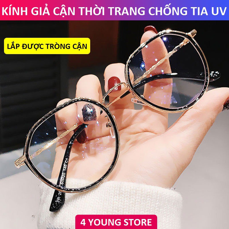 Kính gọng cận thời trang Unisex phong cách Hàn Quốc - Kính không độ 4 Young Store 044 | BigBuy360 - bigbuy360.vn