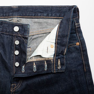 Quần jeans levi's 501® ORIGINAL FIT Hàng hiệu