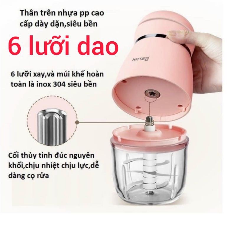 MÁY XAY CHO BÉ ĂN DẶM SIÊU MỊN HATTIECS CỐI THỦY TINH 0.3L - BẢN 6 LƯỠI